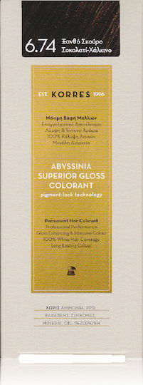 Korres Abyssinia Superior Gloss Colorant Vopsea De Păr Fără Amoniac 6.74 Blond Închis Ciocolatiu-Cupru 50ml