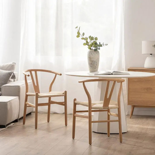 Καρέκλες Τραπεζαρίας Ξύλινες Μπεζ 2τμχ 54x57x76εκ.