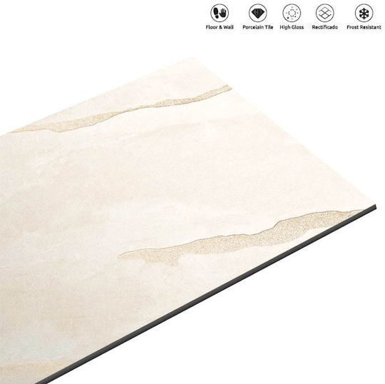 LV Granito ATLANTA Beige Golden Fliese Boden / Wand Innenbereich Porzellan Glänzende Oberfläche 120x60cm Beige