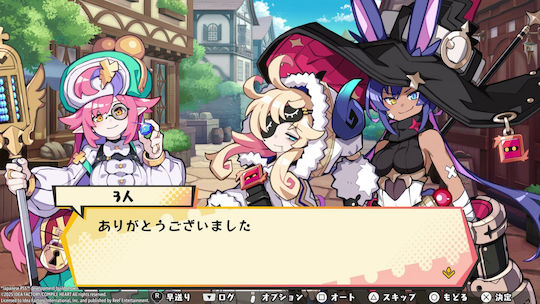 Calamity Angels Special Delivery Игра за PS4