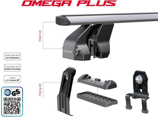 Menabo Omega Plus Черни Кръстосани Тавани Барове Ford S-Max I Без Панорамен Покрив 5 Врати Модел 2010-2015