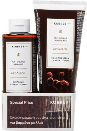 Korres Promo Pack 2022 Argan Oil Hair Care Set for Color Maintenance for Colored Hair with Shampoo and Conditioner 2pcs