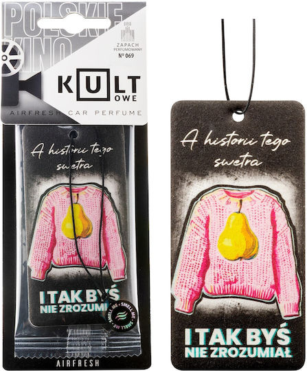 Airfresh Cult Scent From History This Sweater You Wouldn't Understand Anyway