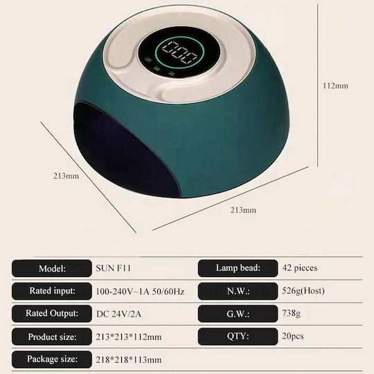 F11 Φουρνάκι Νυχιών UV 120W Πετρόλ