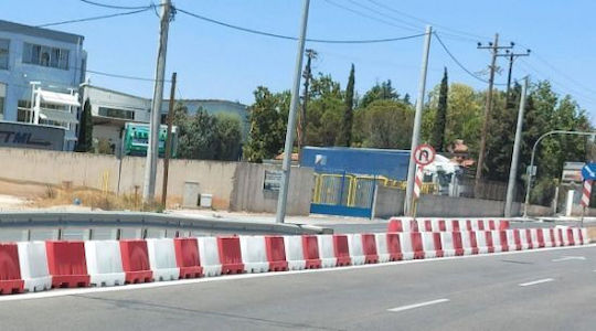 Doorado Αξεσουάρ Σήμανσης από Πλαστικό σε Λευκό Χρώμα