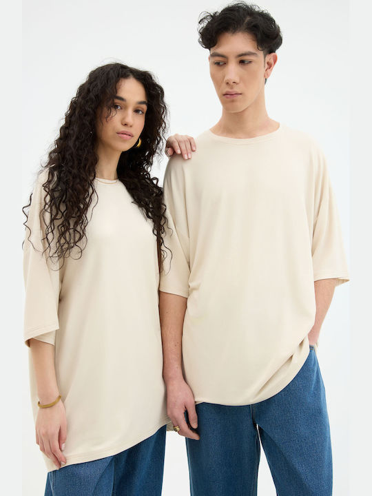 Short Sleeve Beige Blouse