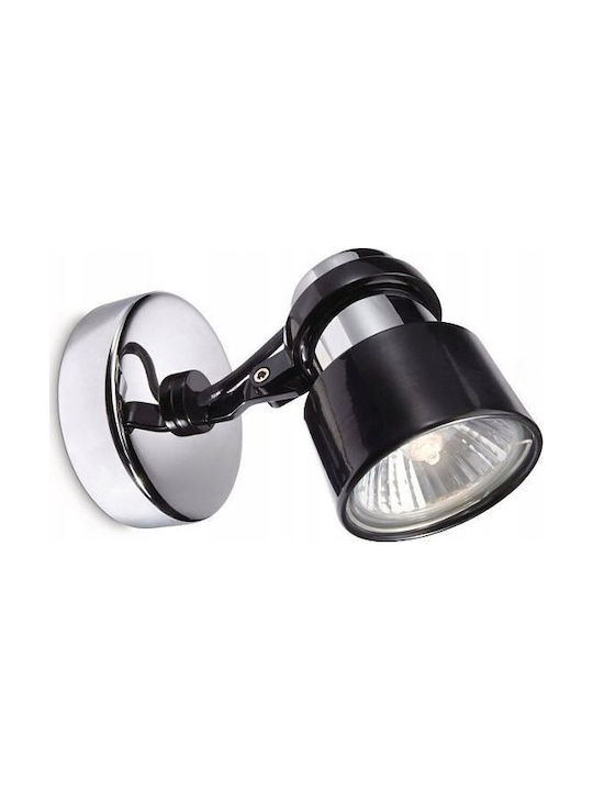 Philips Finish Μονό Σποτ με Ντουί GU10