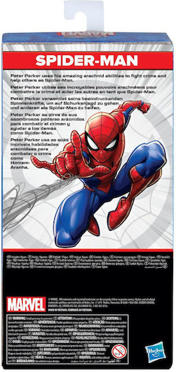 Figură De Acțiune Marvel Avengers Spider-Man 24cm
