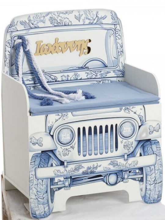 Bellissimo Signature Blue Adventure Βαπτιστικό Πακέτο