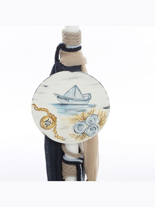 Bellissimo Paper Boat Dreamer Taufset Mit Marine Thema