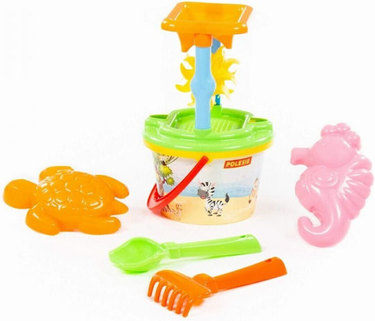 Beach Bucket Windmill Set 7 Pieces Pink 35769 Polesie 4810344035769