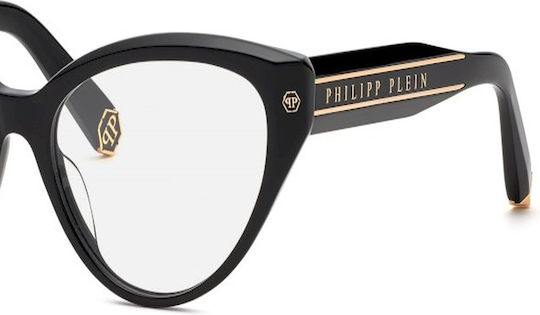 Philipp Plein Eyeglass Frames Vpp052m 0700 Size 54 Mm