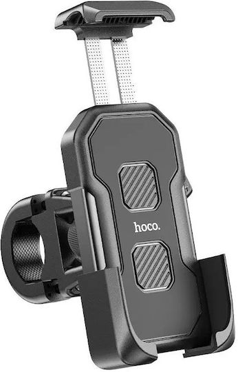 Hoco DCA28 Bicycle Mobile Phone Holder 4.7″-7.1″