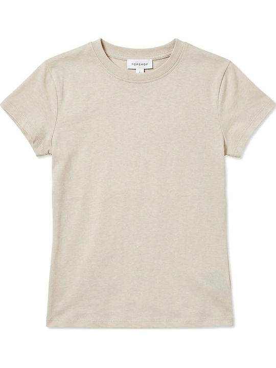 Γυναικείο Crop T-shirt Μπεζ