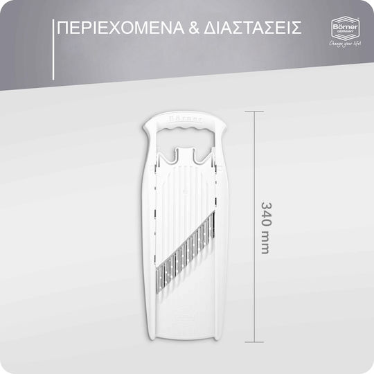 Borner Κόφτης Κυματιστός Powerline Λευκός