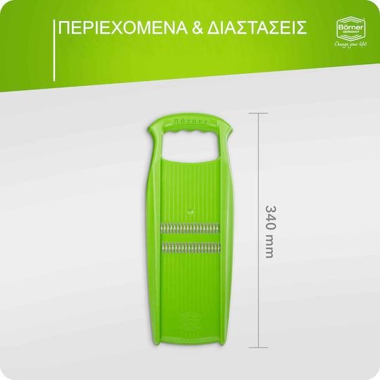 Borner Κόφτης Zουλιέν Roko Πράσινο