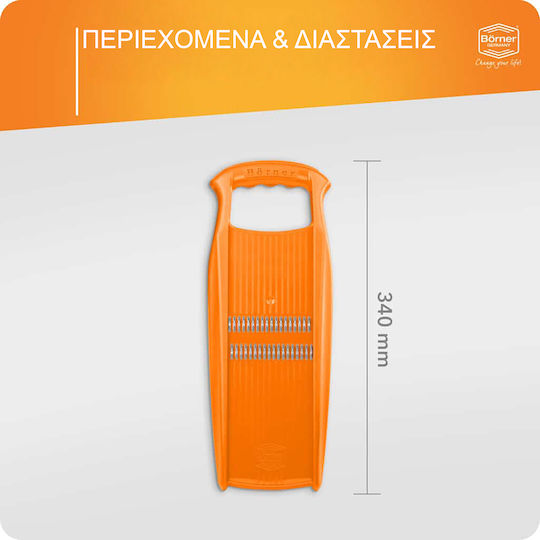 Borner Κόφτης Zουλιέν Roko Πορτοκαλί
