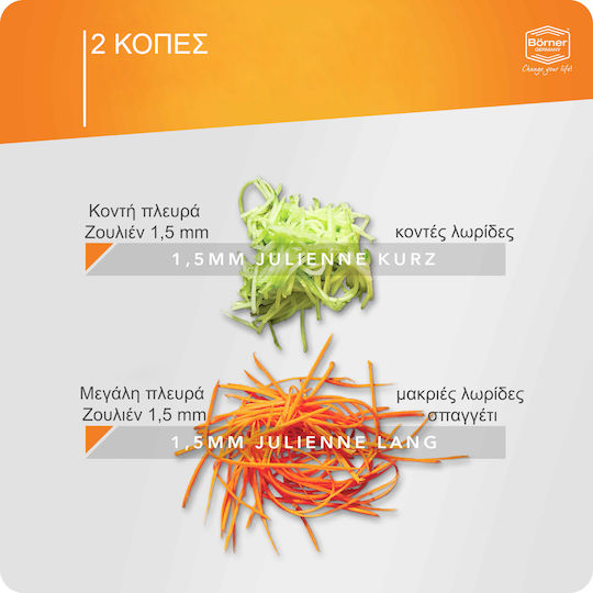Borner Küchen-Schneide- und Schneidewerkzeuge Zουλιέν Roko Orange