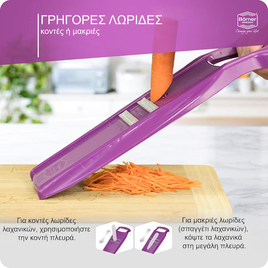 Borner Kitchen Cutting & Slicing Tools Zoulien Roko Purple