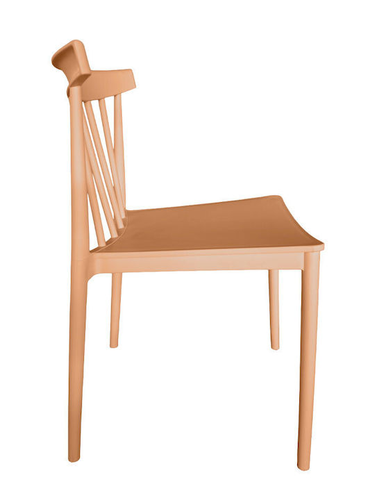 Outdoor Chair Polypropylene Flow Peach 51x50x76cm