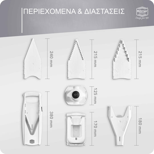 Borner Μαντολίνο V5 Powerline Pro Set 7τμχ Λευκό