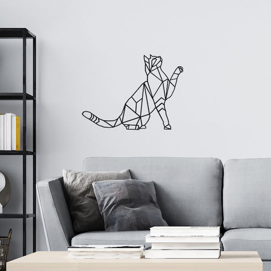 Pakketo από Μέταλλο Cathy Pakooworld 40x1.5x40cm