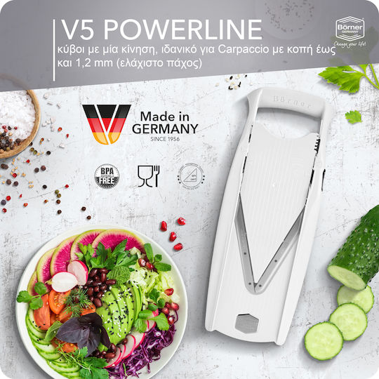Borner Μαντολίνο V5 Powerline Starter Σετ 6τεμ Λευκό