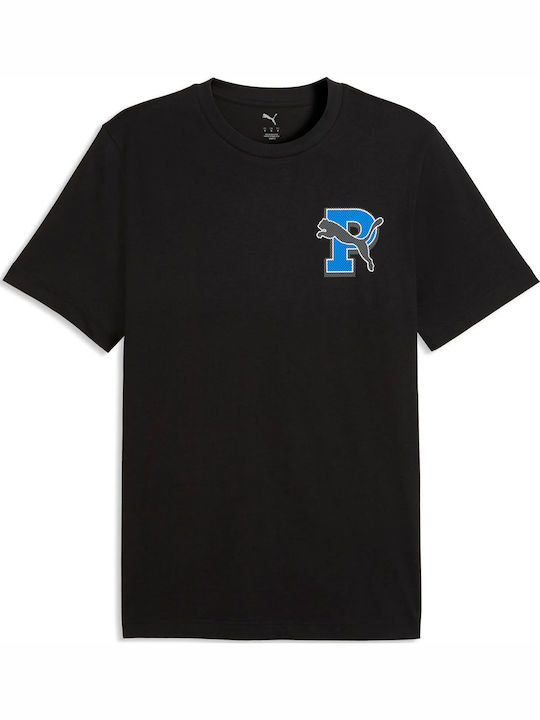 Παιδικό T-shirt Γκρι Graphic