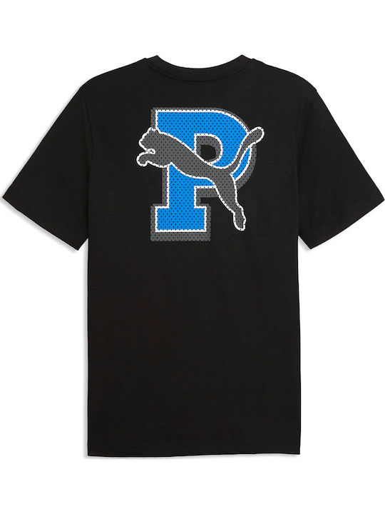 Παιδικό T-shirt Γκρι Graphic