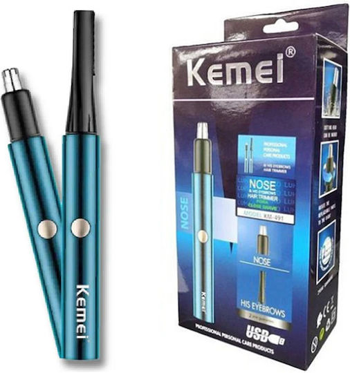 Kemei Тример Машина Μπλε KM-491