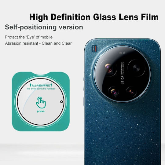Imak Προστασία Κάμερας Tempered Glass Διάφανο για το Xiaomi 17 Ultra 5g