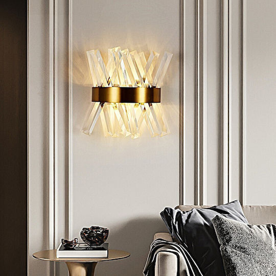 Home Lighting Astra Ceiling Pendant Light Gold with E14 Socket 25x30x30cm