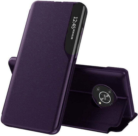 360 Full Cover Μωβ (Honor Magic4 Lite)