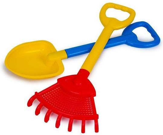 Set 2 Multicolor Gardening Tools