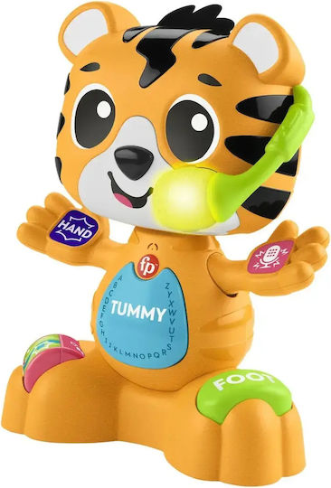 Fisher Price Baby Activity Toy Interactive Tiger with Music and Sounds for 9+ Months