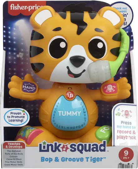 Fisher Price Baby Activity Toy Interactive Tiger with Music and Sounds for 9+ Months
