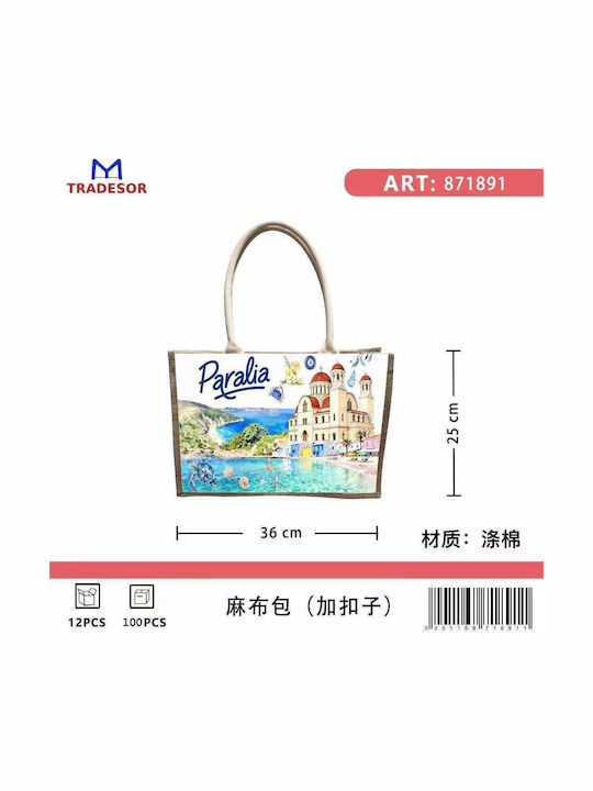 Туристическа Чанта Ленена Копче Paralia 36*25*16cm 871891