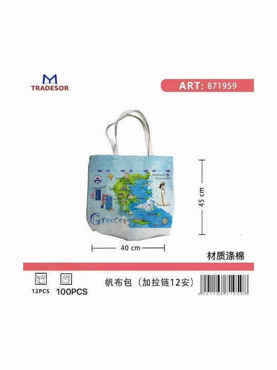 Fabric Tourist Bag Canvas Zipper Greece 45*40*10cm 871959 Fabric Tourist Bag Canvas Zipper Greece 45*40*10cm 871959