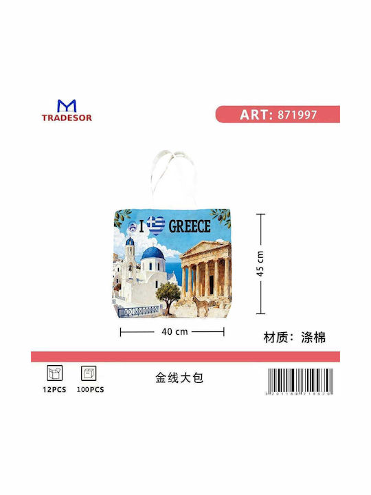 Υφασμάτινη Τσάντα για Ψώνια