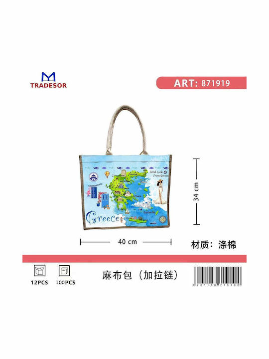 Τουριστική Τσάντα Λινή Φερμουάρ Greece 40*34*19cm 871919