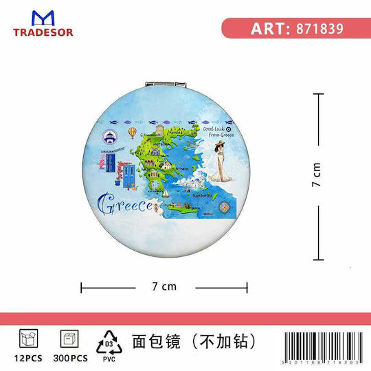 Makeup Mirror Bag 7x7cm