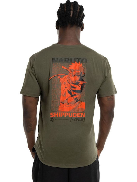 Capslab T-shirt Khaki