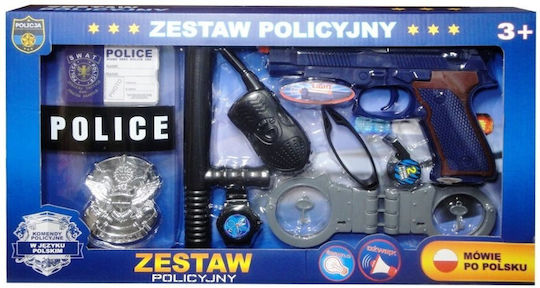 Military Set 49 Pieces