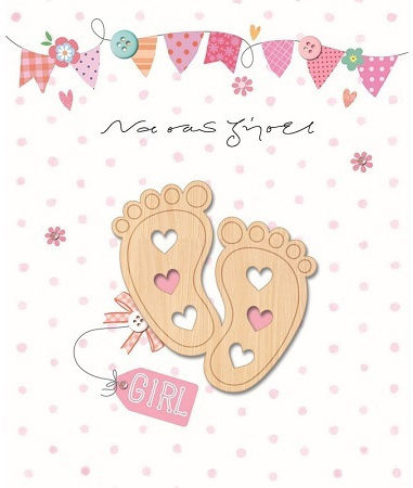 Greeting Card Birth Girl Footprints Rhinestones Fun Creations 14x17 Fun Creations Hollywood
