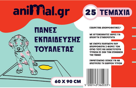 Animal Scutece De Podea Pentru Câini Cu Autocolante 90x60cm 25 Buc