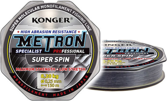 Konger Fishing Line Gray 150m / 0.22mm