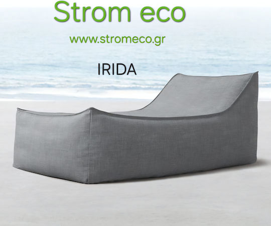 Ξαπλώστρα Luxury Irida Γκρι 190x70x70cm