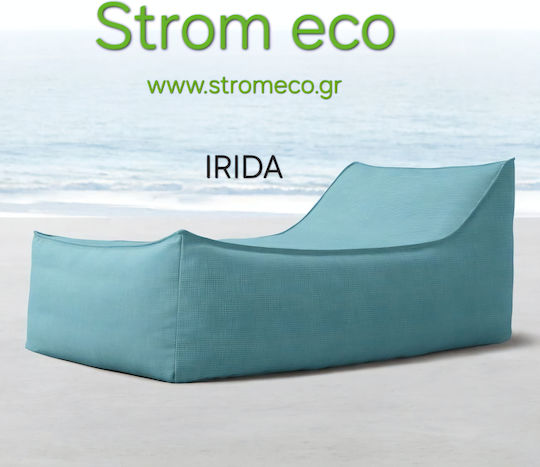 Ξαπλώστρα Irida Τιρκουάζ 190x80x70cm Ξαπλώστρα Irida Τιρκουάζ 190x80x70cm
