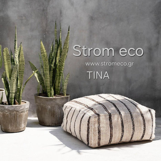 Σκαμπό Tina 80x80x40cm