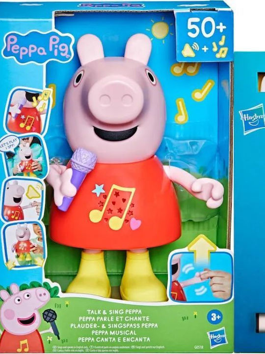 Peppa Pig Talk And Sing Peppa Pig
